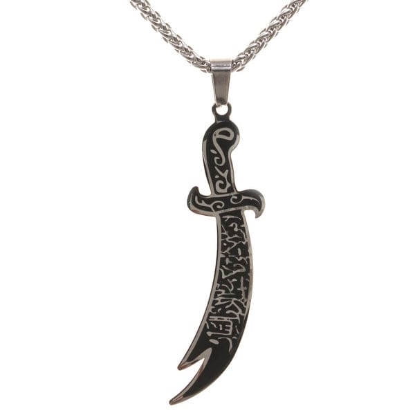 Silver  Zulfiqar  locket